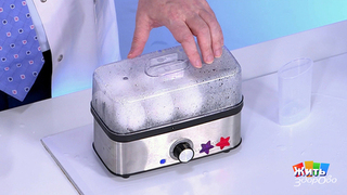 Яйцеварка вместо корзины: тест гаджета. Жить здорово! Фрагмент 