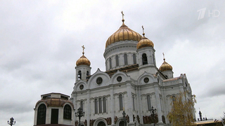 У православных наступил Великий четверг