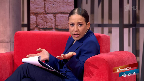 «В 15 лет с 24-летним кобелем гуляет». Юлия Барановская в ужасе от попустительства матери. Мужское / Женское. Фрагмент 