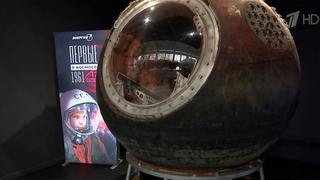 Масштабную акцию провели к 65-летию со дня полета Юрия Гагарина «Звездный диктант»