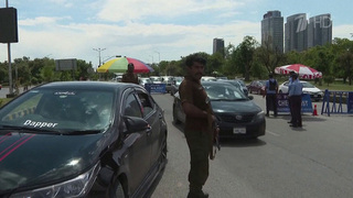 По последним данным, делегация от Ирана едет в Исламабад на переговоры с США