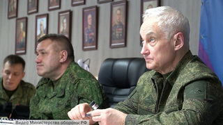 Министр обороны Андрей Белоусов посетил командный пункт группировки войск «Центр»