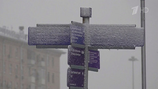 На столичный регион обрушилась сильная метель, к ночи похолодает до минус двух