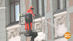 Генеральная уборка городов. Доброе утро. Фрагмент 