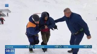 Пять пострадавших туристов на Камчатке эвакуированы вертолетом МЧС: видео