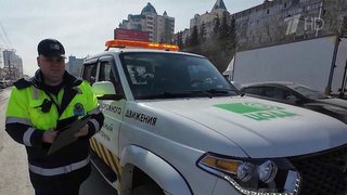 В Новосибирске «Дорожный патруль» помогает водителям, попавшим в ДТП