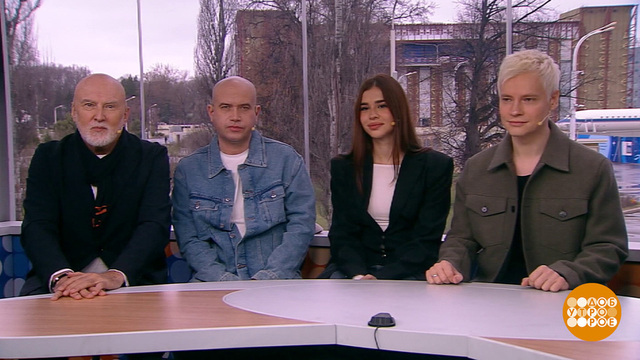 Игорь Матвиенко, Соя, Павел Расторгуев и SHAMAN — об этно-рок-опере «Князь Владимир». Доброе утро. Фрагмент 