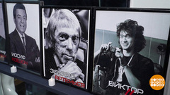 «Вечер памяти ушедших музыкантов». Доброе утро. Фрагмент 