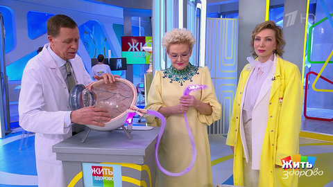 Как спасти глаза: глаукома и порог операции. Жить здорово! Фрагмент 