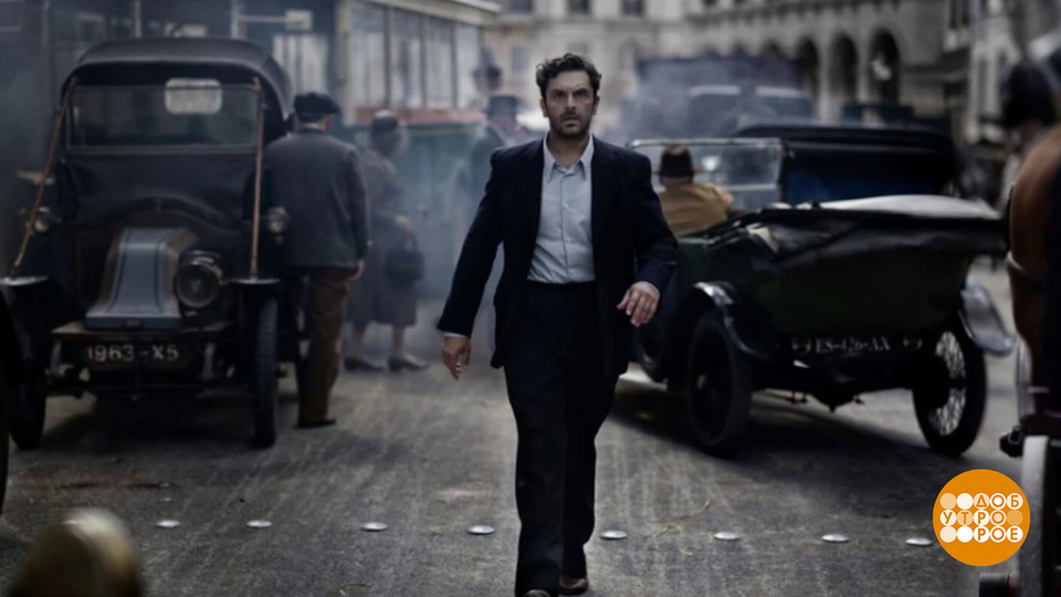 Каннский кинофестиваль: участники объявлены. Доброе утро. Фрагмент выпуска от 10.04.2026
