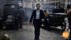 Каннский кинофестиваль: участники объявлены. Доброе утро. Фрагмент 