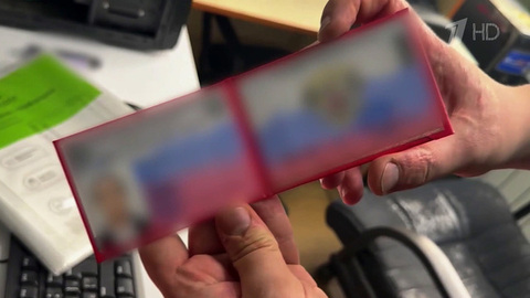 Российские спецслужбы раскрыли украинского агента в администрации Мариуполя