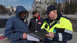 В Новосибирске появилась мобильная служба — дорожный патруль