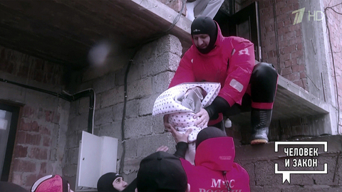 Герои большой страны. Человек и закон. Фрагмент