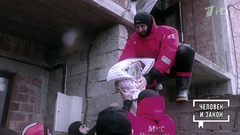 Герои большой страны. Человек и закон. Фрагмент