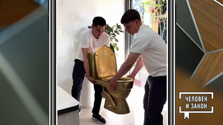 Видео недели: «резиновая» квартира; на капоте с ветерком; золотой унитаз; курьер-неудачник; зимник. Человек и закон. Фрагмент