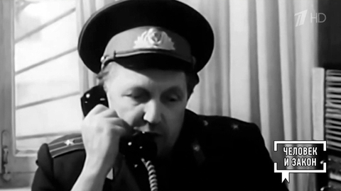 Кража века по-армянски. Человек и закон. Фрагмент 