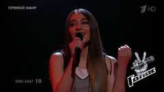 Диана Дохоян. «Ты здесь»