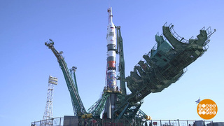 Выходные на Первом: это просто космос! Доброе утро. Суббота. Фрагмент 