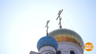 Великая Суббота и Светлое Христово Воскресение. Надежда и свет. Доброе утро. Суббота. Фрагмент 