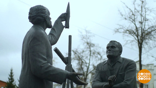 Калуга: космос начинался здесь! Доброе утро. Суббота. Фрагмент