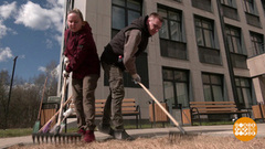 Познакомимся на субботнике! Доброе утро. Суббота. Фрагмент 