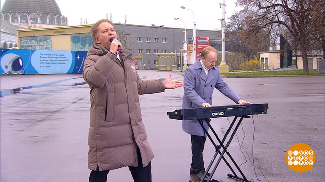 Артисты театра «Геликон-опера». Доброе утро. Суббота. Фрагмент