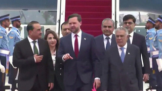 Делегации США и Ирана прибыли в Пакистан для переговоров