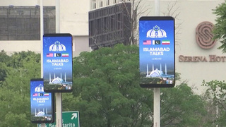 Судьба мира на Ближнем Востоке решается на переговорах в Исламабаде