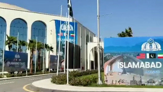 В Исламабаде начались переговоры между Ираном и США