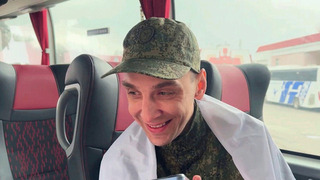 «Отставить слезы» — вернувшиеся из плена российские бойцы созвонились с родными