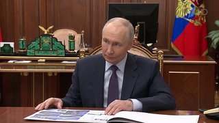 2025 год прошел для российской космической отрасли позитивно, отметил Владимир Путин