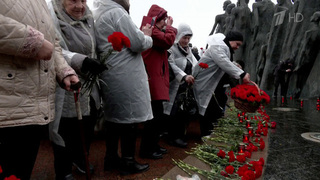 В Москве почтили память узников фашистских концлагерей