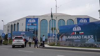 Переговоры между Ираном и США в Исламабаде могут быть продлены еще на один день