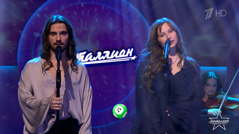 Кай и Гетера. «Мириады». Мечталлион. Национальная лотерея. Фрагмент 