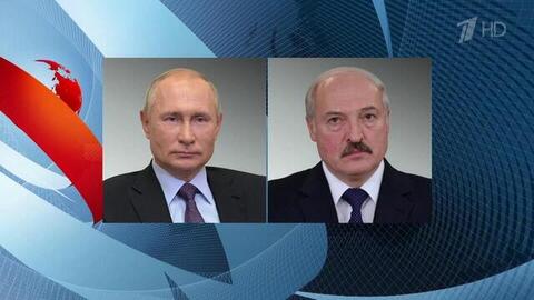 Владимир Путин провел телефонные переговоры с президентом Белоруссии