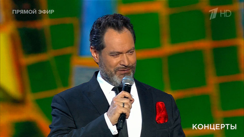 Ильдар Абдразаков — «Земля — родина любви». Концерт ко Дню космонавтики. Фрагмент