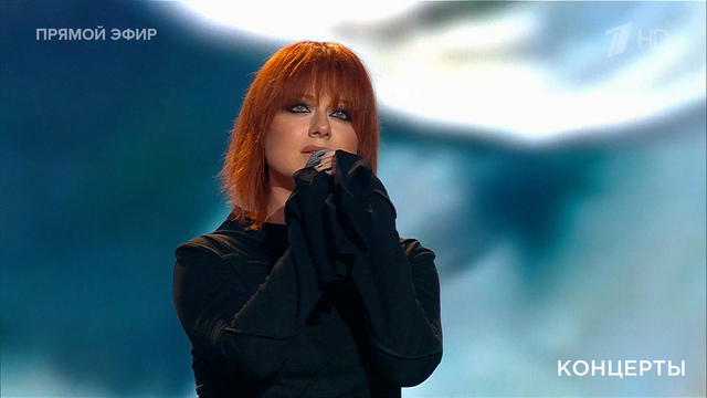 Юлия Савичева — «Высоко». Концерт ко Дню космонавтики. Фрагмент