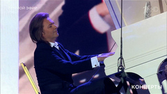 Дмитрий Маликов — концерт №1 для фортепиано с оркестром. Концерт ко Дню космонавтики. Фрагмент в