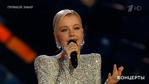 Юлианна Караулова — «Внеорбитные». Концерт ко Дню космонавтики. Фрагмент