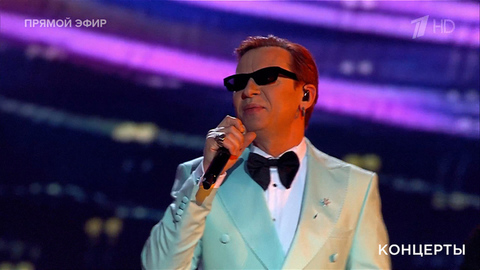 Найк Борзов — «Верхом на звезде». Концерт ко Дню космонавтики. Фрагмент 