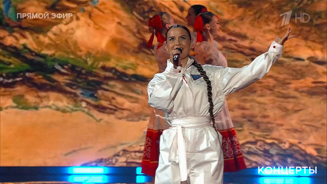 Татьяна Куртукова — «Матушка». Концерт ко Дню космонавтики. Фрагмент