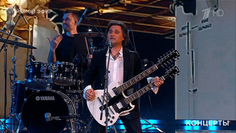 «Земляне» / Александр Маршал / Алексей Воробьев  — «Трава у дома». Концерт ко Дню космонавтики. Фрагмент 