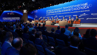 В России с размахом отметили День космонавтики