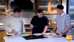 Пельмени: что говорит ГОСТ? Доброе утро. Фрагмент 