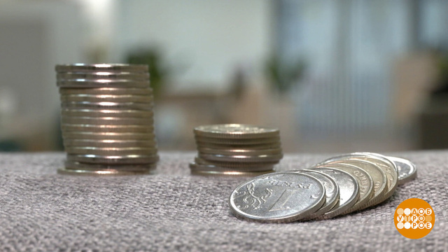 Монетная неделя: меняйте вашу мелочь! Доброе утро. Фрагмент 