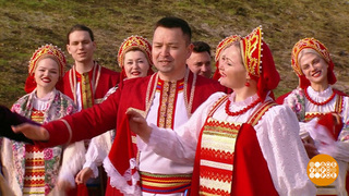 Академический хор русской песни Телерадиоцентра «Орфей». Доброе утро. Фрагмент 