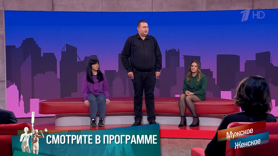«Взрослые на свободе, а ребенок в детском доме». Лебедь, щука и рак. Мужское / Женское. Краткое содержание выпуска от 13.04.2026