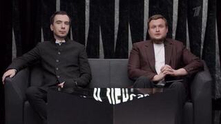 Хенна Вирккунен и Скотт Карпентер. Шоу Вована и Лексуса. Анонс