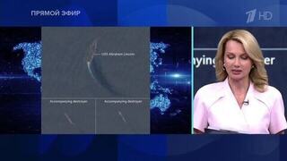 Более 15 военных кораблей США задействовано в блокаде Ормузского пролива